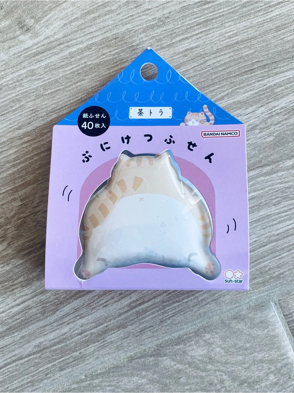 Japanese Kawaii Cat Butt Squishy Sticky Notes Tabby Cat Puni Ketsu Sun-Star NWT